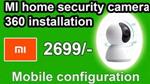 Tech Gyan Pitara is a No.1 cctv - MI HOME SECURITY CAMERA SETUP - Youtube/Latest Video_9.jpg